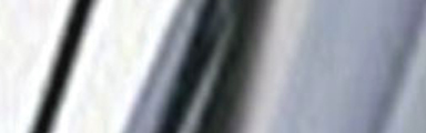 inox super mirror